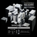 SHISEIDO メン アルティミューン パワライジング セラム  50mL