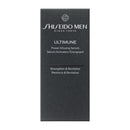 SHISEIDO メン アルティミューン パワライジング セラム  30mL