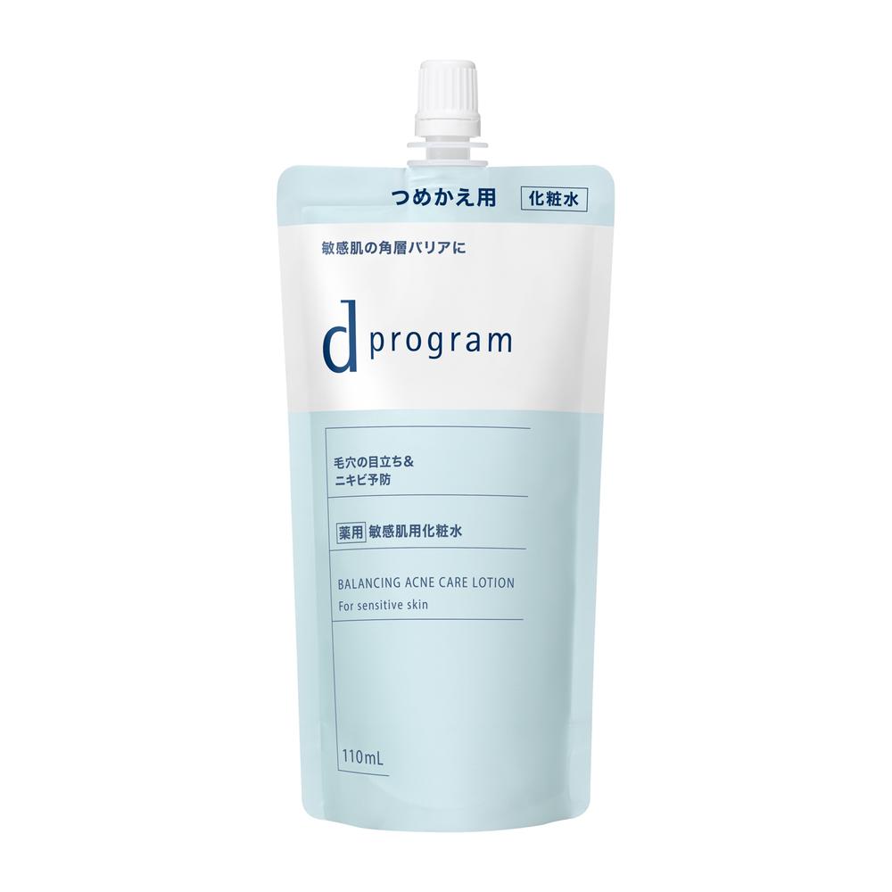 医薬部外品】資生堂 d プログラム バランス＆アクネケア ローション EX