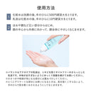 資生堂 d プログラム バランス&アクネケア セット EX 18ml+18ml