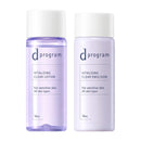 資生堂 d プログラム バイタライジング&クリア セット EX 18ml+18ml