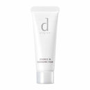 【医药部外品】资生堂d program 精华墨水洁面泡沫20g