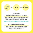 BCL クレンジングリサーチ ウォッシュクレンジングC 120g