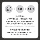 クレンジングリサーチ ウォッシュクレンジング BLAC 120g