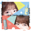 シークレットサロン バングフィクサー 45mL