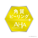 BCL クレンジングリサーチ ソープ ビタミン&ピール 100g