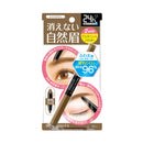 BCL Brow Lash EX Water Strong Eyebrow (Pencil & Powder) Light Brown