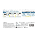 BCL サボリーノ 目ざまシート アンドホワイト 32枚入り