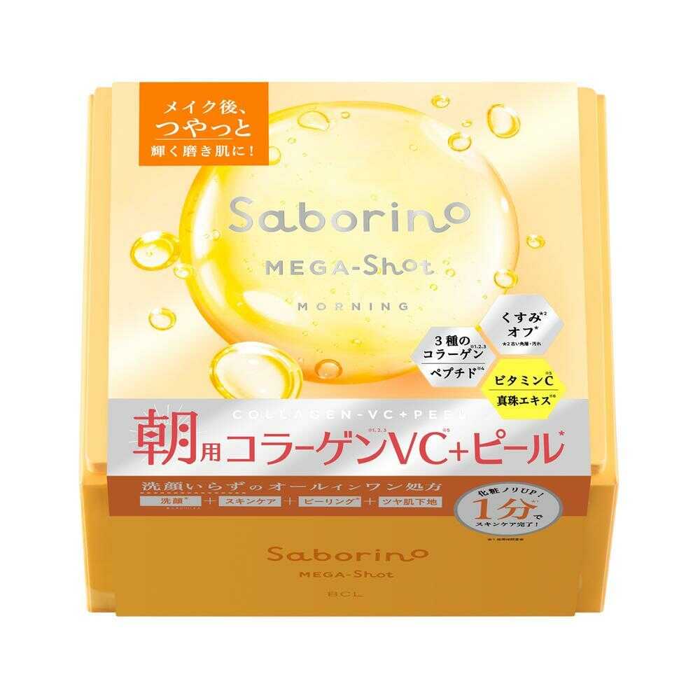 BCL サボリーノ メガショット 朝用ツヤピールマスク CC 32枚