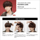 ヘンケル シュワルツコフ オージス フレックスワックス c 80g