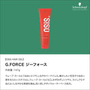 ヘンケル シュワルツコフ オージス ジーフォース c 147g