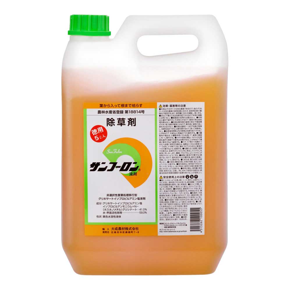 サンフーロン液剤 5L 【直送品】 返品・キャンセル・他商品と同時購入