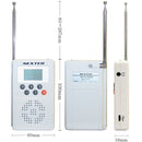 防災ラジオ(ホワイト) NXW109RDWHW メーカー直送 ▼返品・キャンセル不可【他商品との同時購入不可】