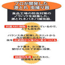 捕虫器 ムシポンMini MP-32 メーカー直送 ▼返品・キャンセル不可【他商品との同時購入不可】