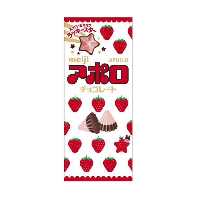 ◇明治 アポロ 46g