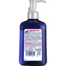 【医薬部外品】ライオン キレイキレイ薬用手指の消毒ジェルプラス 本体 230ml