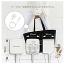 多摩電子 コンセントチャージャー 2.4A With Lightningコネクタ TA54L20W 1個