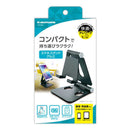 Compact stand aluminum for smartphone