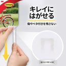 3M Command Tab S 16 pieces