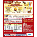 銀のスプーン三ツ星グルメしみ旨お魚仕立て3種の素材入り鶏ささみレシピ 160g