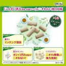 デオトイレ 消臭抗菌サンドボタニカル香り 3.8L