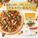 グラン・デリ Frecious 早食い軽減設計 チキン&ビーフ入り 1kg