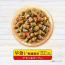 グラン・デリ Frecious 早食い軽減設計 チキン&ビーフ入り 1kg