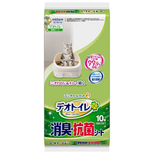 デオトイレ 1週間消臭・抗菌シート 10枚入り×12袋 新品 送料無料 ユニ・チャーム 1週間消臭・抗菌デオトイレ消臭・抗菌シート 10枚