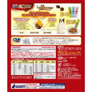 銀のスプーン三ツ星グルメしみ旨お魚仕立てまぐろ味レシピ3種のアソート 160g