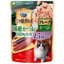 ユニチャーム 三ツ星グルメパウチ 国産かつお100%使用 フレーク 15歳頃から かつお 35g