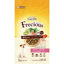 Frecious Adult Chicken & Small Fish 2.0kg