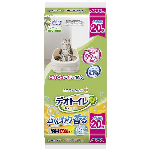 ユニチャーム デオトイレ ふんわり香る消臭・抗菌シート ナチュラル