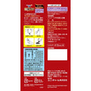 銀のスプーン三ツ星グルメパウチジュレ15歳頃からまぐろ・かつおにしらす・かにかま添え 35g×3袋