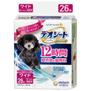 ユニチャーム デオシート Premium 12時間超消臭&超吸収 ワイド 26枚