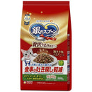 ユニチャーム銀のスプーン贅沢うまみ仕立て 食事の吐き戻し軽減フード ささみ・緑黄色野菜入り800g