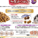 ユニチャーム 銀のスプーン 国産生かつおin 15歳頃から 1.0lkg