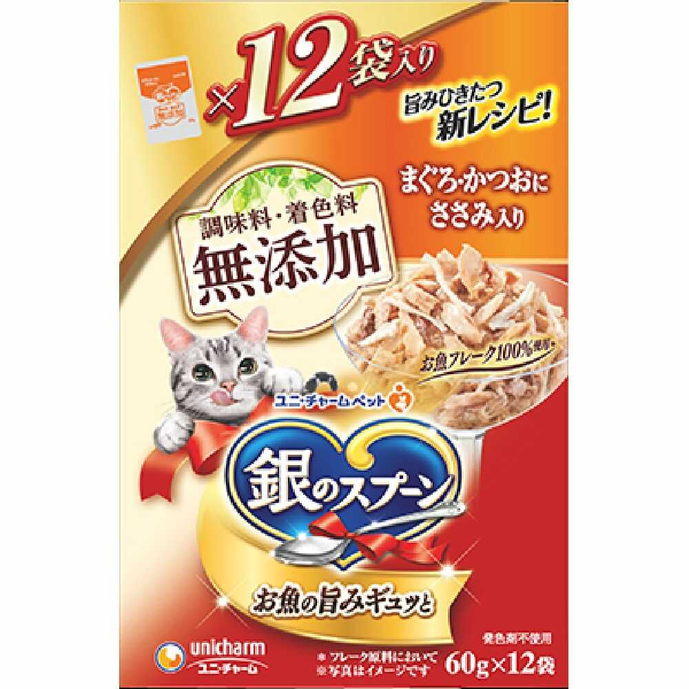 ユニ・チャーム 銀のスプーンパウチ 無添加 まぐろ・かつおにささみ