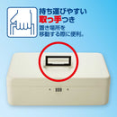 安心保管ボックス A4 SB200 メーカー直送 ▼返品・キャンセル不可【他商品との同時購入不可】