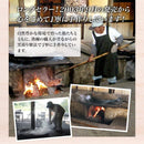 Yuuki Pharmaceutical Hand-made pot roasted egg yolk oil 90 balls