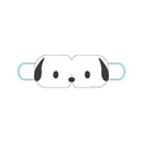 サン・スマイル なりきりHOTアイマスク ポチャッコ 3枚