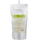 デミ ビオーブ フォルスナリシング レフィル 450ml