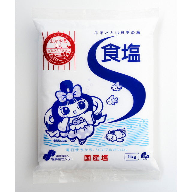 ◇JT 食塩 1000g