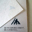 メビィウス A3判 50枚入 10袋 M-1500-10P メーカー直送 ▼返品キャンセル不可【他商品との同時購入不可】