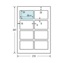 両面 共用紙角丸厚口 キャッシュカードサイズ 8面付 5枚入 5袋 メーカー直送 ▼返品キャンセル不可【他商品との同時購入不可】