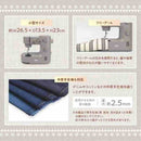 MEH-164 台座付き小型ホームミシン クラッフィー メーカー直送 ▼返品・キャンセル不可【他商品との同時購入不可】