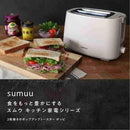 MEK-115 MEK-115 ポップアップトースター ポッピ メーカー直送 ▼返品・キャンセル不可【他商品との同時購入不可】