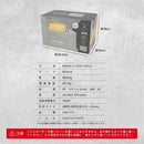 MEK-115 MEK-115 ポップアップトースター ポッピ メーカー直送 ▼返品・キャンセル不可【他商品との同時購入不可】