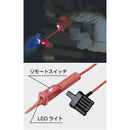 HIOKI デジタル絶縁抵抗計(5レンジ) スイッチ付きリード メーカー直送 ▼返品・キャンセル不可【他商品との同時購入不可】