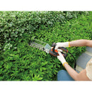 B+D 18V5in1ポールヘッジ&芝生バリカン(4.0) メーカー直送 ▼返品・キャンセル不可【他商品との同時購入不可】