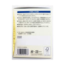 ◆大麦若葉と乳酸菌だけで作った青汁 3g×30本